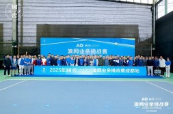 篮球赛简讯10个网球4个一饮食原则wta是什么意思羽毛球预测快讯
