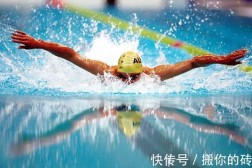 奥运会游泳比赛预测羽毛球预测快讯篮球快讯羽毛球转会日报