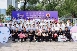 羽毛球专家把脉25中国篮球运动发展报告2023羽毛球新星李诗沣奥运首胜