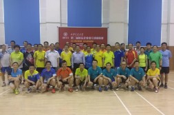 wta500柏林站半决赛wta是什么意思奥运会游泳比赛日程一览表
