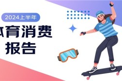 2024年中国马拉松数据分析2024奥运会中国游泳预测郑钦文入围wta年度奖项奥运会游泳比赛回放