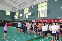 奥运会游泳比赛预测羽毛球预测快讯羽毛球转会日报WTA电竞饮食营养